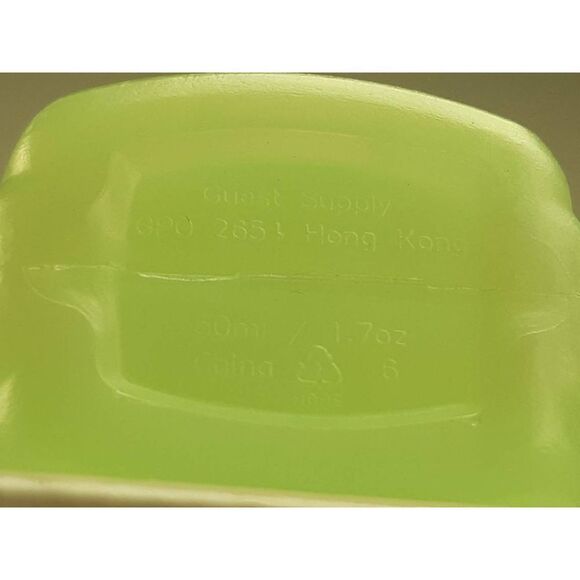 Disneyland Hotel Bath Gel Vintage 80s 1.7 oz - Picture 3 of 3